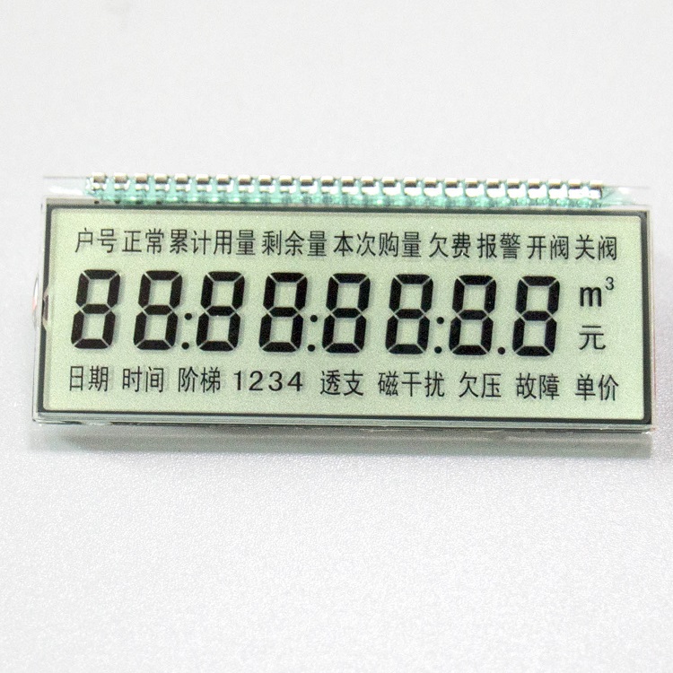 燃氣灶TN段碼屏 燃氣灶TN段碼屏